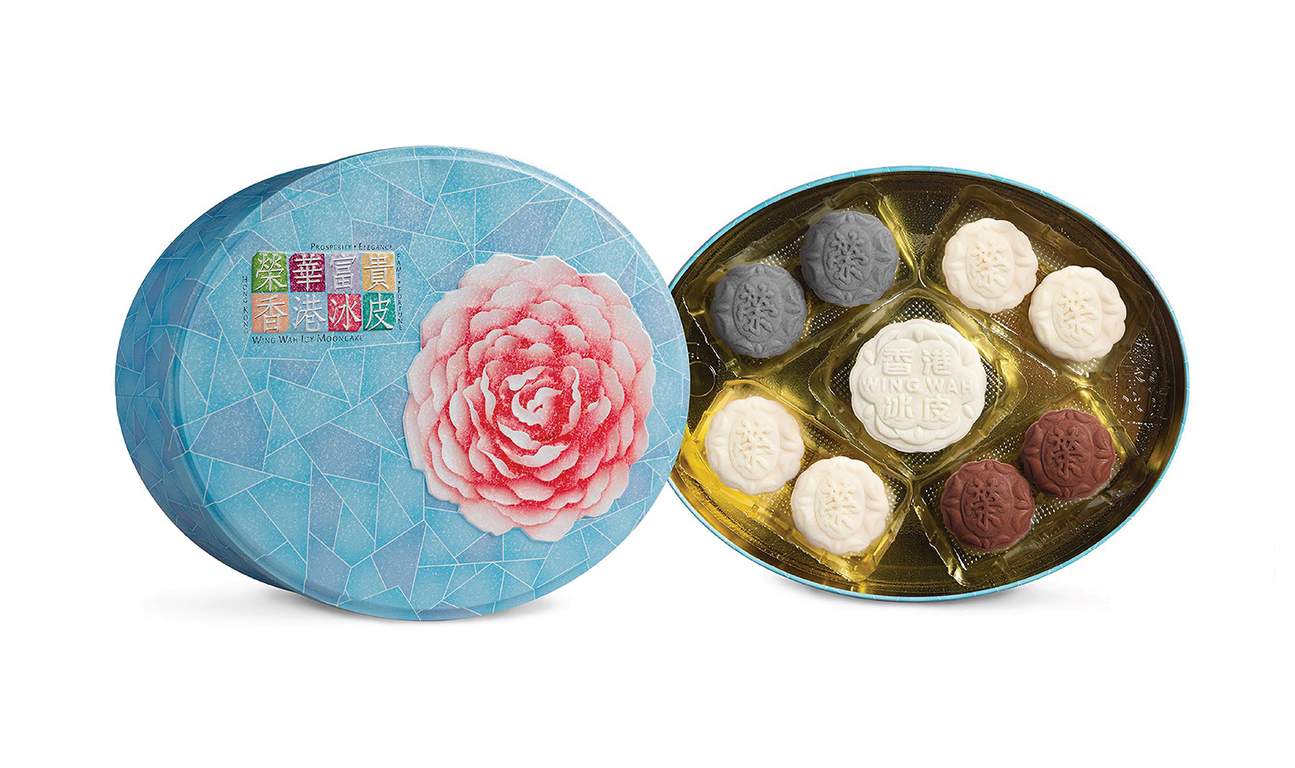 香港荣华饼家 WING WAH | 三黄白莲蓉月饼, 双黄莲蓉月饼, 雪彩缤纷冰皮月饼 | 全港多区分店 11/9 至 22/9 兑换丨2023中秋月饼优惠